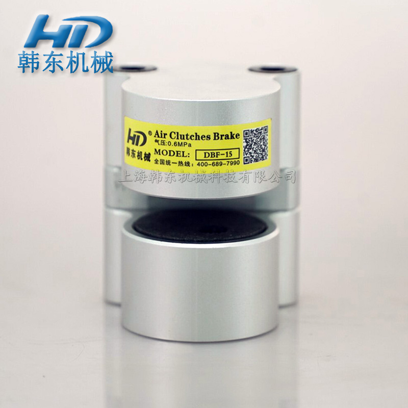 氣動制動器 氣動制動器