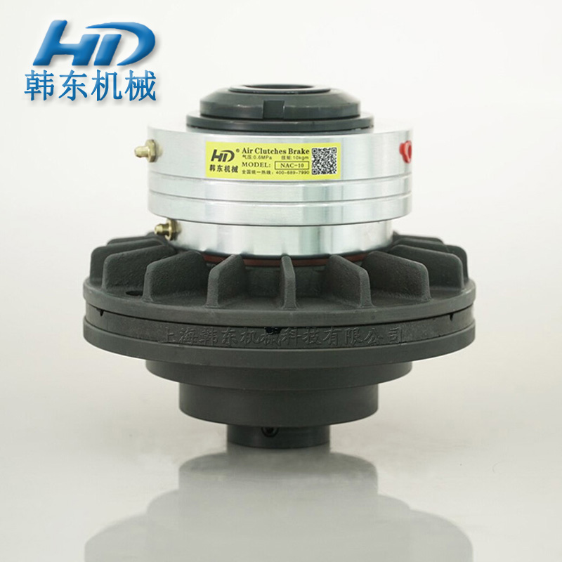 NAC摩擦氣動(dòng)離合器