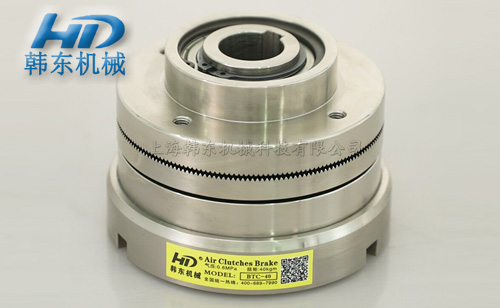 BTC氣動(dòng)離合器